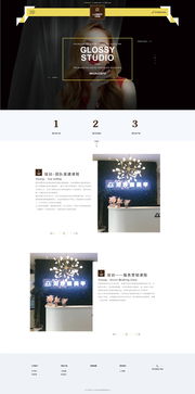 打造平衡美學(xué) 天秤座主題美甲網(wǎng)站開發(fā)與運營指南