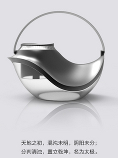 創(chuàng)意小產(chǎn)品模型設(shè)計(jì) 從靈感到落地的完整指南