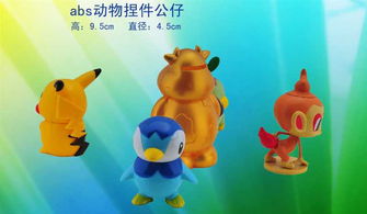 廠家專業(yè)定做 靈感塑形，賦予塑膠禮品獨(dú)特靈魂