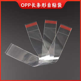 探秘工藝品PP袋 功能與美學(xué)的塑料工藝典藏